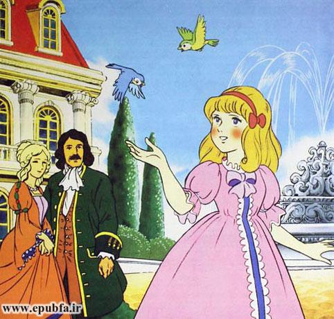 روزی روزگاری دختری بود که با پدر و مادرش زندگی میکرد. آنها زندگی خوب و خوشی داشتند